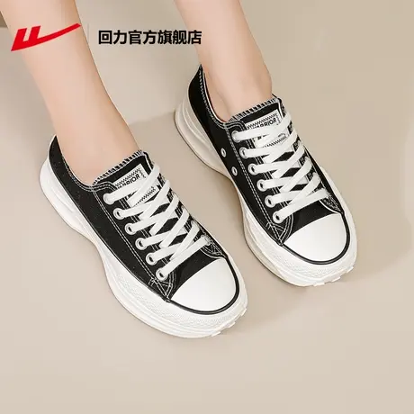 回力官方旗舰店帆布鞋女2023新款秋季厚底女鞋松糕鞋子女款运动鞋商品大图