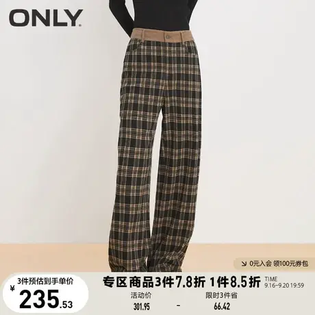 【买5免1】ONLY奥莱夏季时尚宽松显瘦格纹高腰长款休闲裤女商品大图