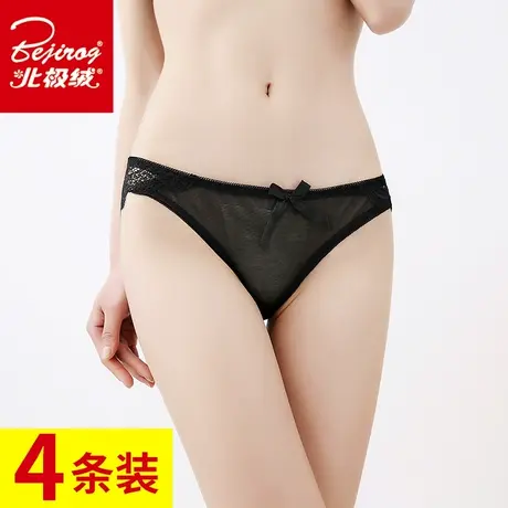 Bejirog/北极绒内裤女蕾丝低腰性感三角内裤火辣镂空超薄女士内裤商品大图