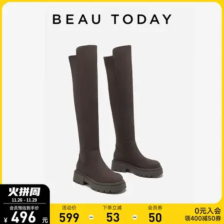 BeauToday长筒靴女2023新款秋冬BT厚底过膝长靴女法式真皮瘦瘦靴图片