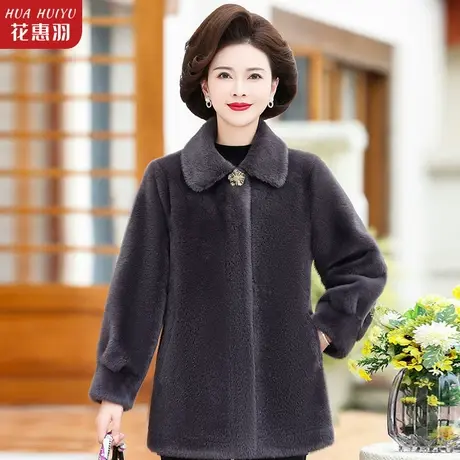中老年人貂毛外套女秋冬皮草中长款大衣妈妈装水貂绒外搭衣服冬装图片