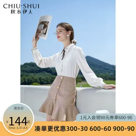 秋水伊人春秋装2022年新款女装简约通勤POLO领时尚复古衬衫图片
