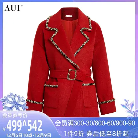 AUI红色高端小个子毛呢外套女冬2023新款修身短款呢子大衣加羽绒图片