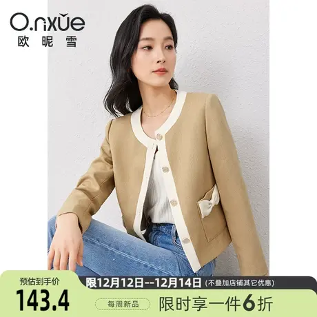 欧昵雪2024春季新款时尚圆领蝴蝶结撞色小个子外套女长袖直筒上衣商品大图