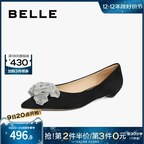 百丽通勤平底鞋女鞋2024春季新款平底鞋子真皮浅口单鞋A7E1DAQ4图片