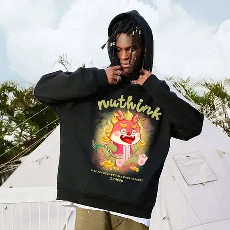 Nuthink国潮420g重磅龙年直喷连帽卫衣男潮牌加绒加厚冬季帽衫潮商品大图