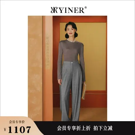 YINER音儿女装秋季长袖华丽金葱闪丝针织衫套头打底衫商品大图