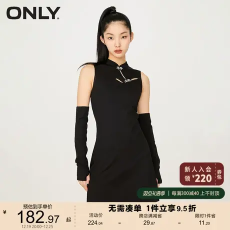 【上新】ONLY奥莱2023夏季新款中国风旗袍改良小黑裙短款连衣裙女图片