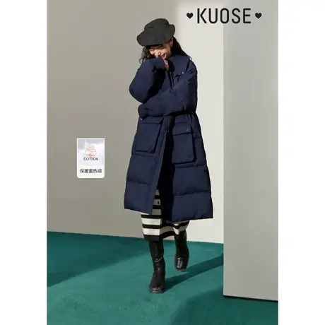 阔色深蓝色长款韩系棉服外套女2023秋冬季新款大衣宽松加厚棉衣图片