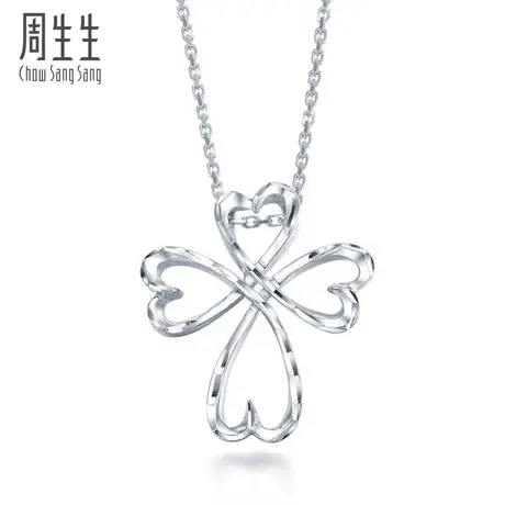 周生生Pt950铂金心形十字吊坠白金项坠女款  70628P计价图片
