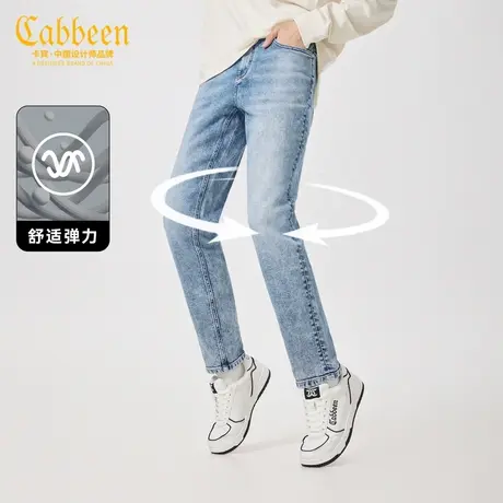 卡宾男装 潮流复古牛仔裤2024早春新款小脚裤时尚休闲长裤街头风J图片