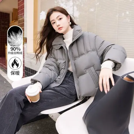 【百亿补贴官方直播】香影灰色短款羽绒服冬季2023新款面包服商品大图
