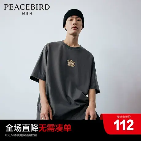 太平鸟男装 刺绣t恤男2023年夏季新款宽松潮牌美式复古短袖体恤男图片