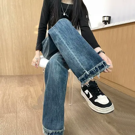 复古做旧牛仔裤女春秋新款2024高腰阔腿宽松垂感毛边窄版拖地长裤图片