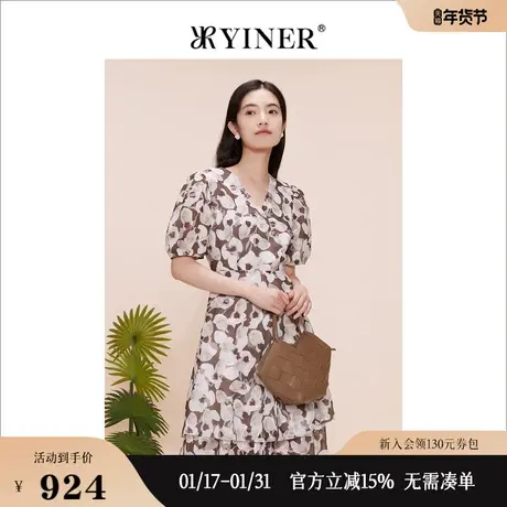 YINER音儿专选女装夏季通勤V领碎花印花连衣裙高级感图片