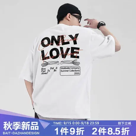 欧美高街短袖t恤男炸街潮牌半袖tee美式街头趣味文字宽松bf上衣女商品大图