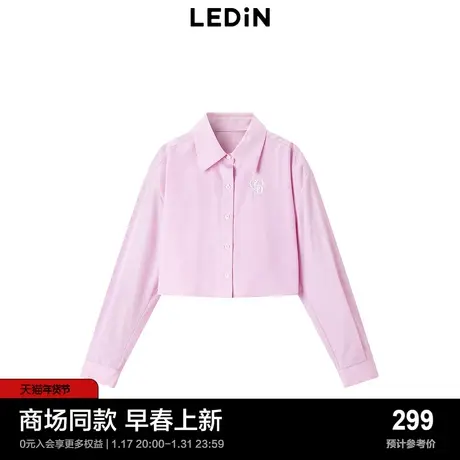【商场同款】乐町粉色条纹短款衬衫2024春季新款上衣女C2CAE1217商品大图