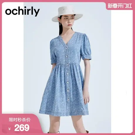 ochirly欧时力牛仔连衣裙新款夏装碎花度假风小个子可甜可盐图片