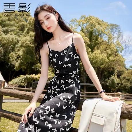 【直播间闪降】香影黑色吊带连衣裙女2024春季新法式质感高级裙子商品大图
