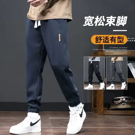 春秋季九分裤男装潮牌束脚大码2024美式卫裤夏季男款小脚休闲裤子商品大图