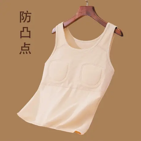 中老年不带胸垫防凸点背心无钢圈棉垫内衣家居内穿不勒商品大图