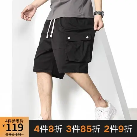 GxxH潮牌大码男装休闲工装短裤男夏季潮流运动宽松纯色百搭五分裤商品大图