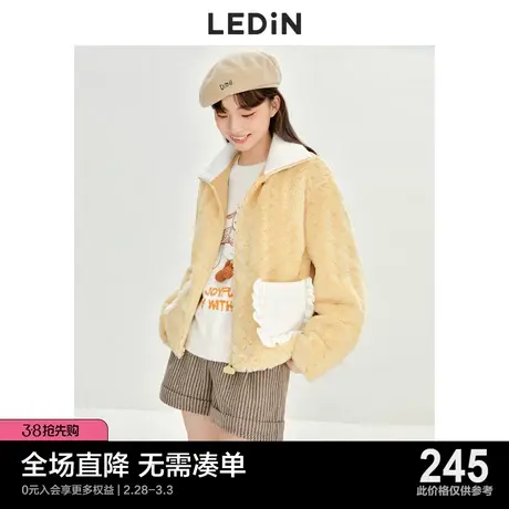 乐町翻领毛毛外套休闲秋冬新款短外套女甜美宽松休闲设计感小众图片
