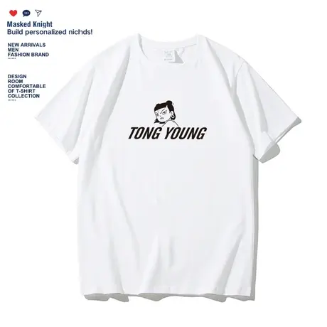 国潮印花短袖t恤男夏季新款哪吒夏装情侣装摇滚音乐节痛仰乐队T恤图片