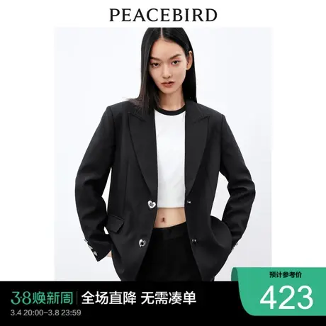 太平鸟沃克女士西装2024春新款简约通勤直筒西服外套设计感潮图片