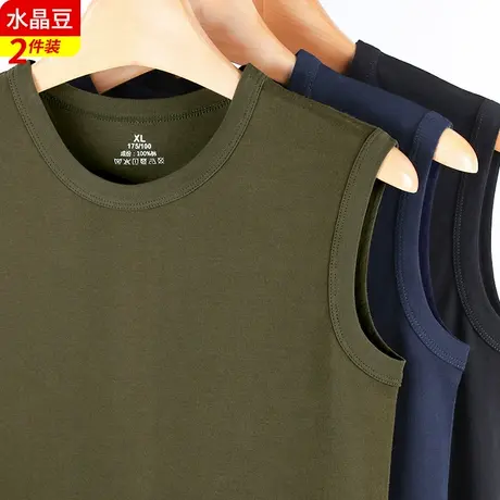 背心男士汗衫纯棉宽肩圆领运动无袖打底衫内穿全棉砍袖坎肩春夏季图片