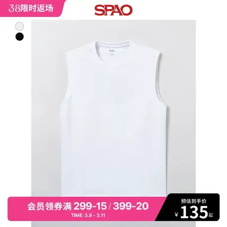 SPAO韩国同款2024年春季新款男士休闲时尚无袖纯色T恤SPRNE26C06商品大图