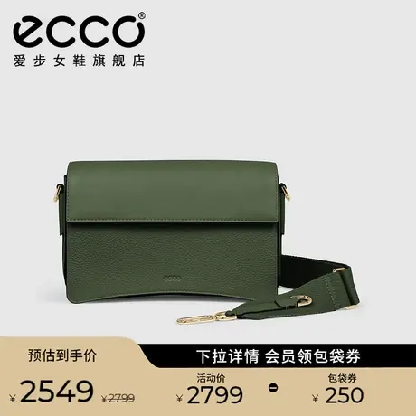 ECCO爱步单肩包女 真皮中号信封包通勤柔软斜挎包 雅致9105963商品大图