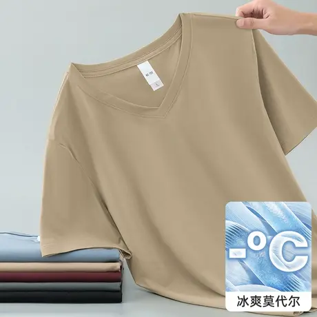 莫代尔冰丝t恤男士短袖2024新款潮流V领夏季半袖速干凉感纯色体恤图片