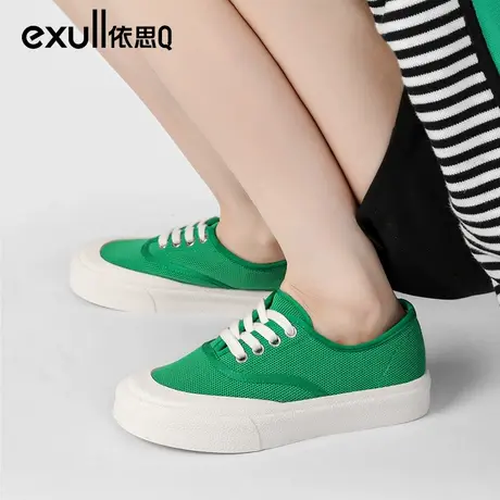 依思q帆布鞋女秋冬款透气2023年超火舒适百搭系带板鞋女平底软底图片