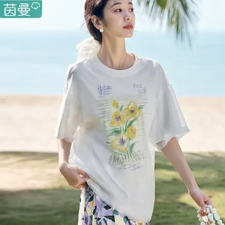 茵曼中长款时尚百搭T恤短袖女2024年新款夏季女装宽松圆领上衣图片