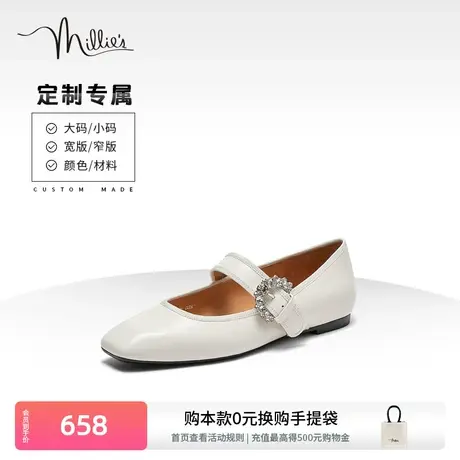 定制妙丽春季新款时尚水钻饰扣玛丽珍女单鞋LAA02CQ3C图片