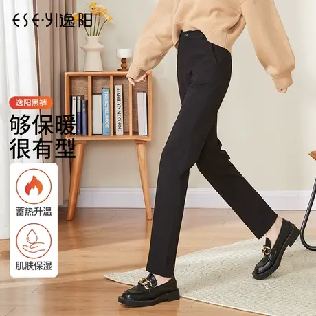 逸阳黑色加绒休闲裤女士秋冬新款直筒裤加厚保暖弹力职业西装裤子商品大图