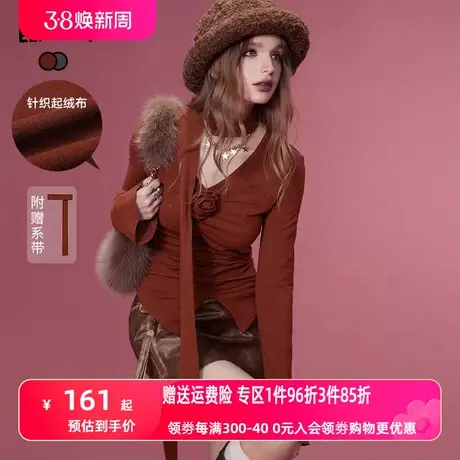 妖精的口袋【送系带】设计感长袖t恤女2023冬季新款修身短款上衣图片