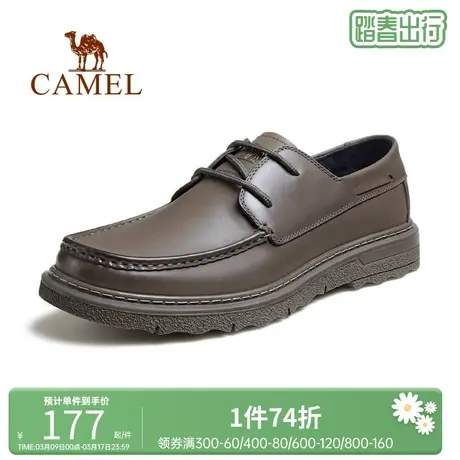 骆驼男鞋春秋户外真皮商务休闲皮鞋软底厚底爸爸绑带户外大头鞋男商品大图