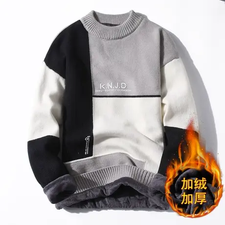 男士保暖内搭毛衣2023新款韩版潮流秋冬季加绒加厚宽松打底针织衫商品大图