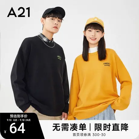 A21男装宽松圆领落肩毛衣 21秋冬新款针织衫黑色情侣线衫商品大图