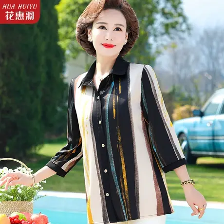妈妈夏装新款衬衫七分袖中年女衬衣翻领中老年女夏季上衣洋气衣服商品大图