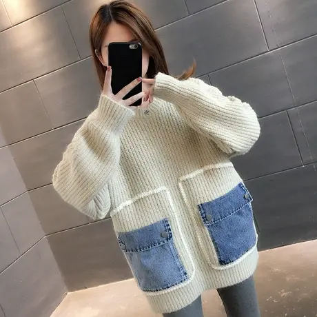 毛衣女装2023年新款秋冬季女士秋款秋装宽松外穿上衣服打底衫洋气商品大图