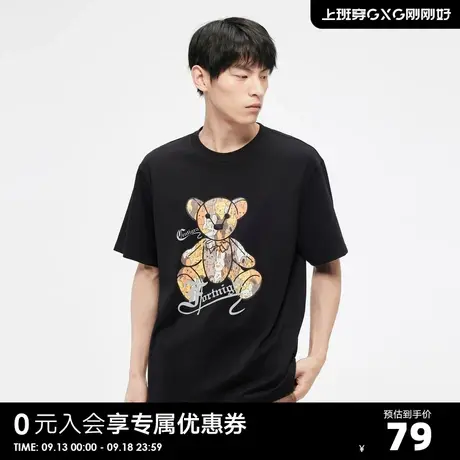 GXG奥莱 23年夏新品创意小熊印花休闲百搭情侣T短袖T恤男商品大图