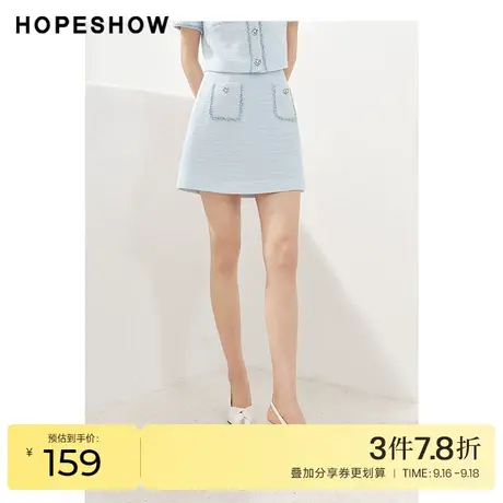 红袖outlets小香风短裙hopeshow2023夏季新款女装织带边高腰A字裙图片