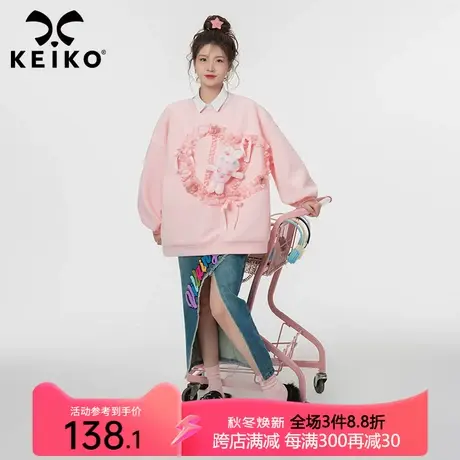 少女感甜美心形扎花粉色圆领卫衣女秋季新小兔子活泼减龄粉色上衣图片