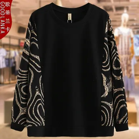 加肥加大码中年妈妈春秋装T恤女200斤宽松时尚拼接长袖打底衫上衣商品大图