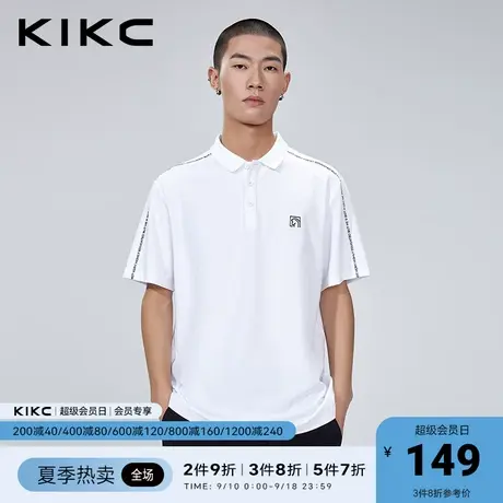 kikcpolo衫男2023春夏新款商场同款字母印花商务休闲翻领保罗短袖图片