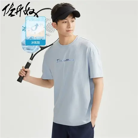 佐丹奴T恤男装黑科技凉感冰氧酷针织渐变印花圆领T恤 01022386商品大图