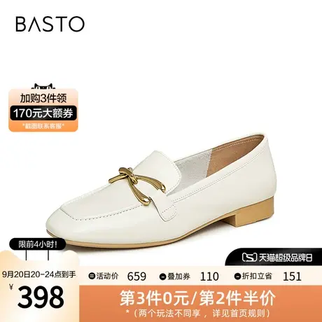 百思图2023秋季新款商场同款时髦金属扣乐福鞋粗跟女单鞋TMG32CA3图片